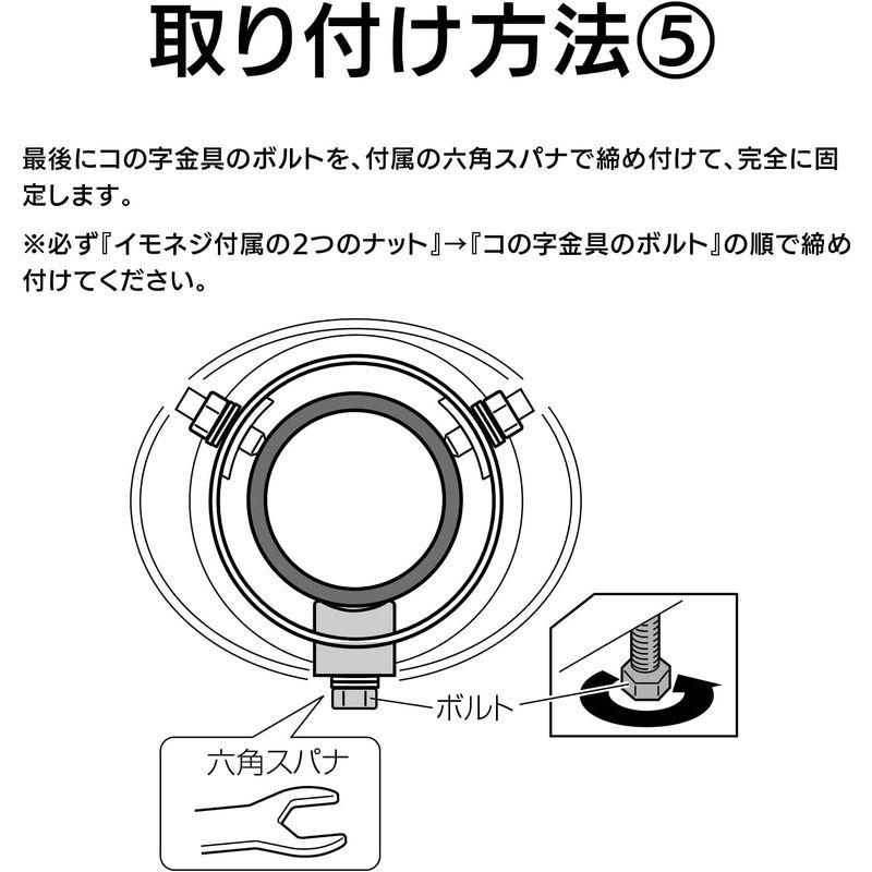 セイワ(SEIWA) 車外用品 マフラーカッター 大口径バリアブルオーバルカッター Mサイズ K325 角度調整可能 テールパイプ径φ33~｜ricoroco65｜17