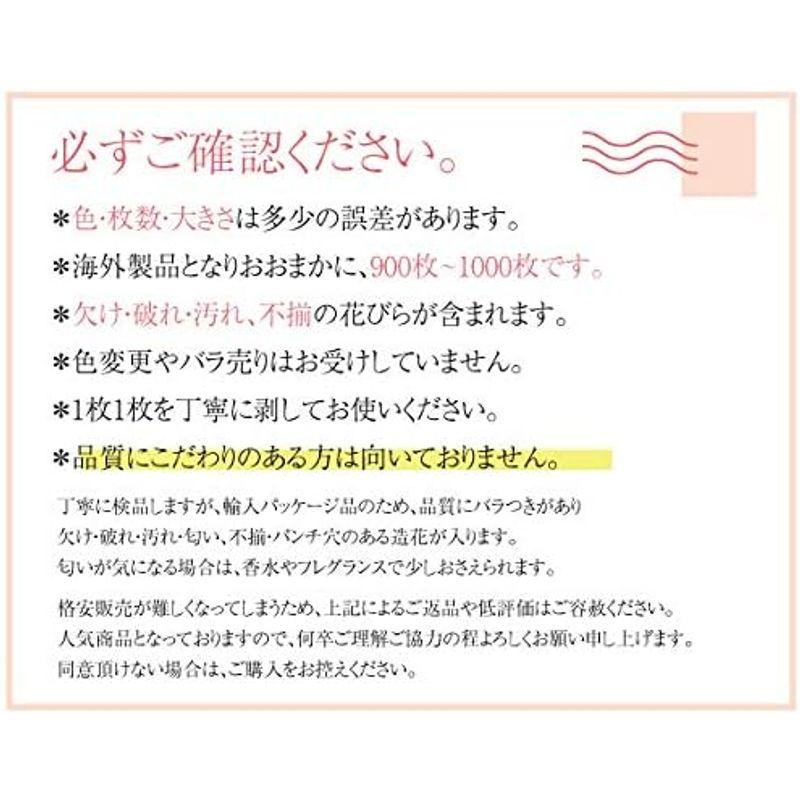 フラワーシャワー 造花 花びら 約1000枚 挙式 たっぷり ウェディング 3色とフェザー 天使のパステル｜ricoroco65｜07