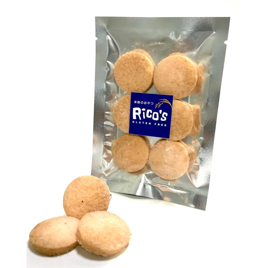 グルテンフリークッキー いちごのガレット 米粉100 小麦アレルギー 卵アレルギー ダイエット アスリート Rgf 6sg Ricos Gluten Free 通販 Yahoo ショッピング