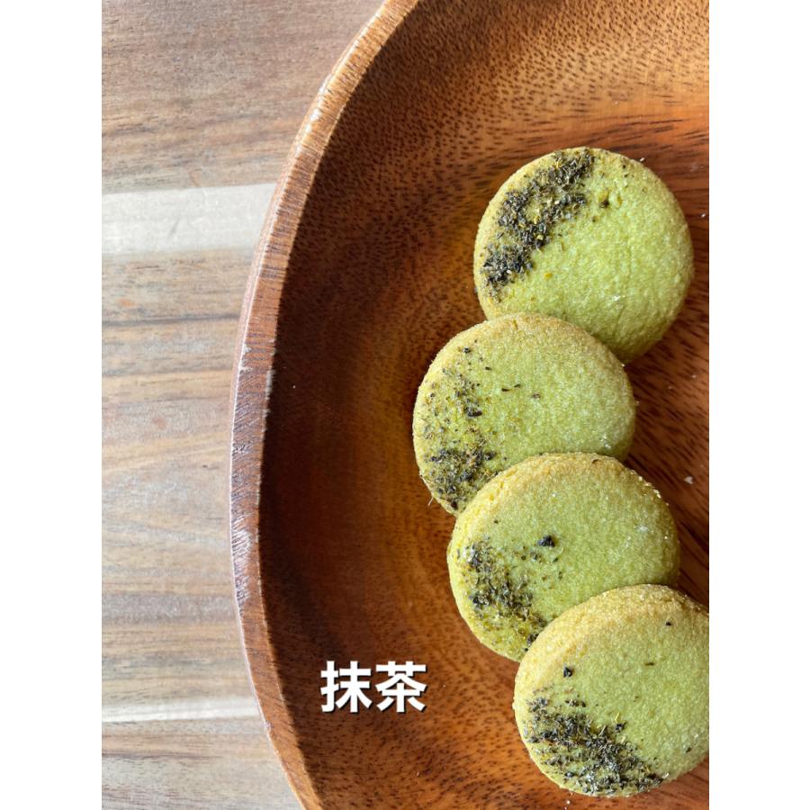 グルテンフリークッキー】セレクトセット#1 36枚入 ポストイン配送