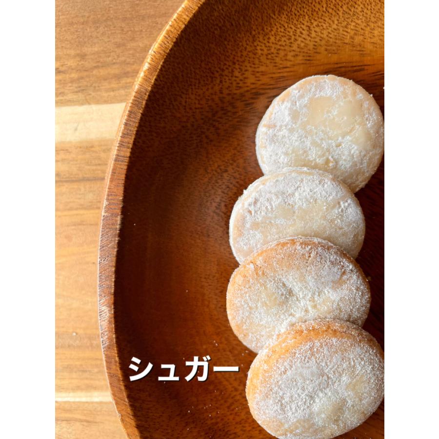 グルテンフリークッキー】セレクトセット#1 36枚入 ポストイン配送