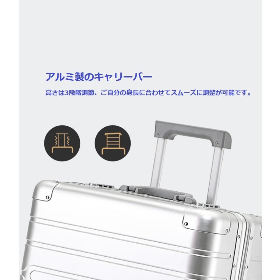 アルミ製キャリーケース　スーツケース　トラベルバッグ　ビジネス利用　出張 楽天市場】アルミスーツケース ビジネスキャリーケース アルミ