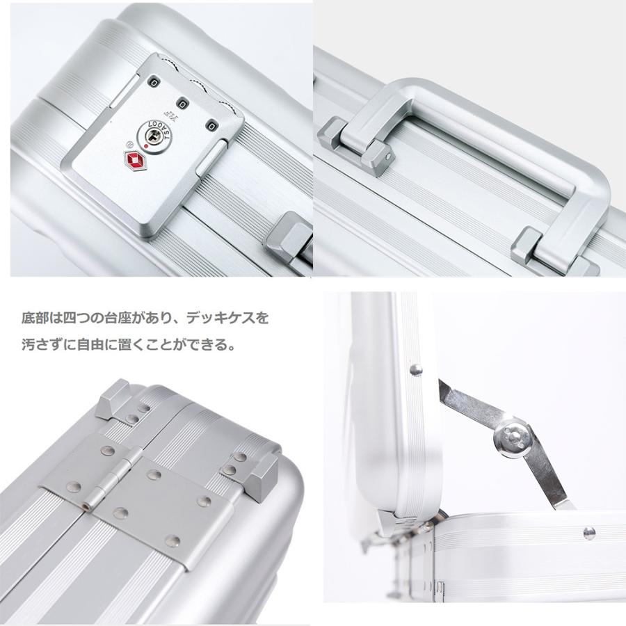 アルミアタッシュケース アルミケース ツールボックス 工具箱 ビジネス