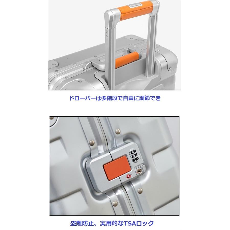 スーツケース アルミマグネシウム合金ボディ キャリーケース キャリー