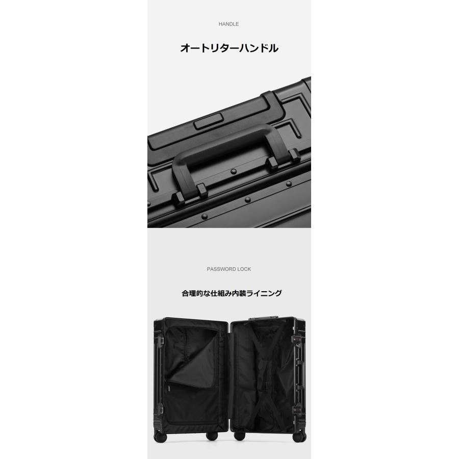 PEPSI限定 アルミ合金キャリーケース 楽天市場】アルミ合金 フルボディ アルミスーツケース Mサイズ 高級