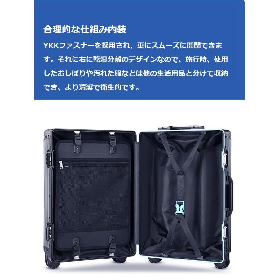 アルミスーツケース 機内持込み TSAロック ダブルキャスター アルミ