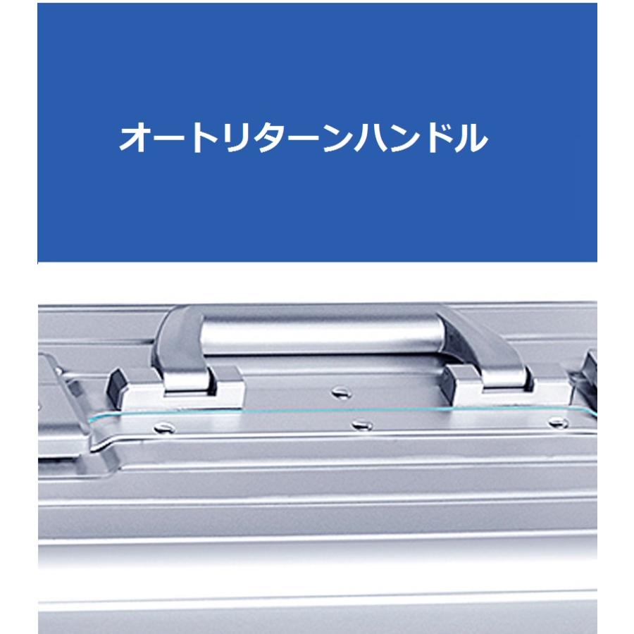 アルミスーツケース 機内持込み TSAロック ダブルキャスター アルミ
