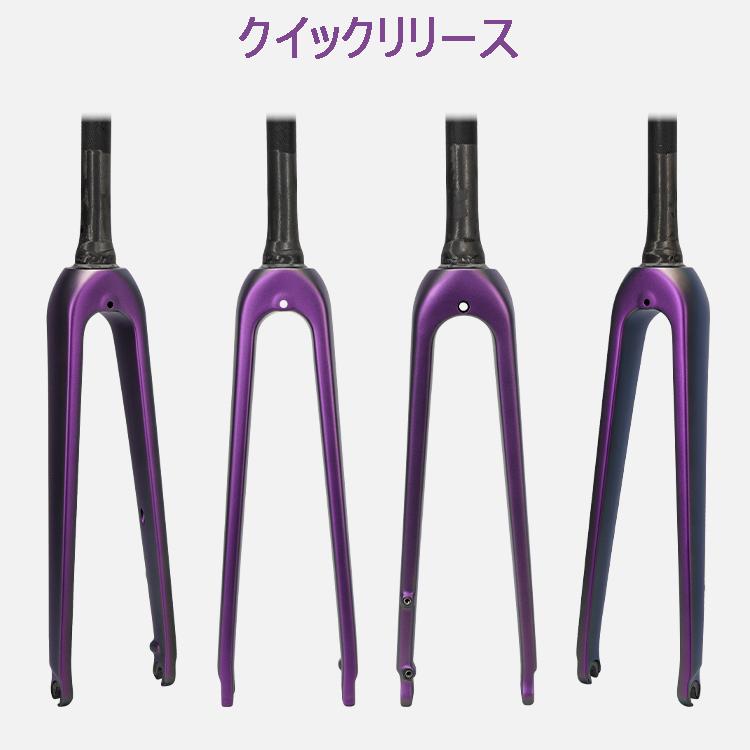 TOSEEK カーボンフォーク 700C ロードバイクフロントフォーク