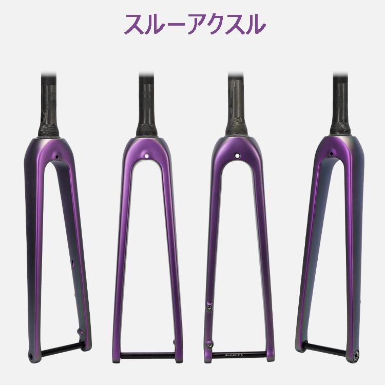 TOSEEK カーボンフォーク 700C ロードバイクフロントフォーク