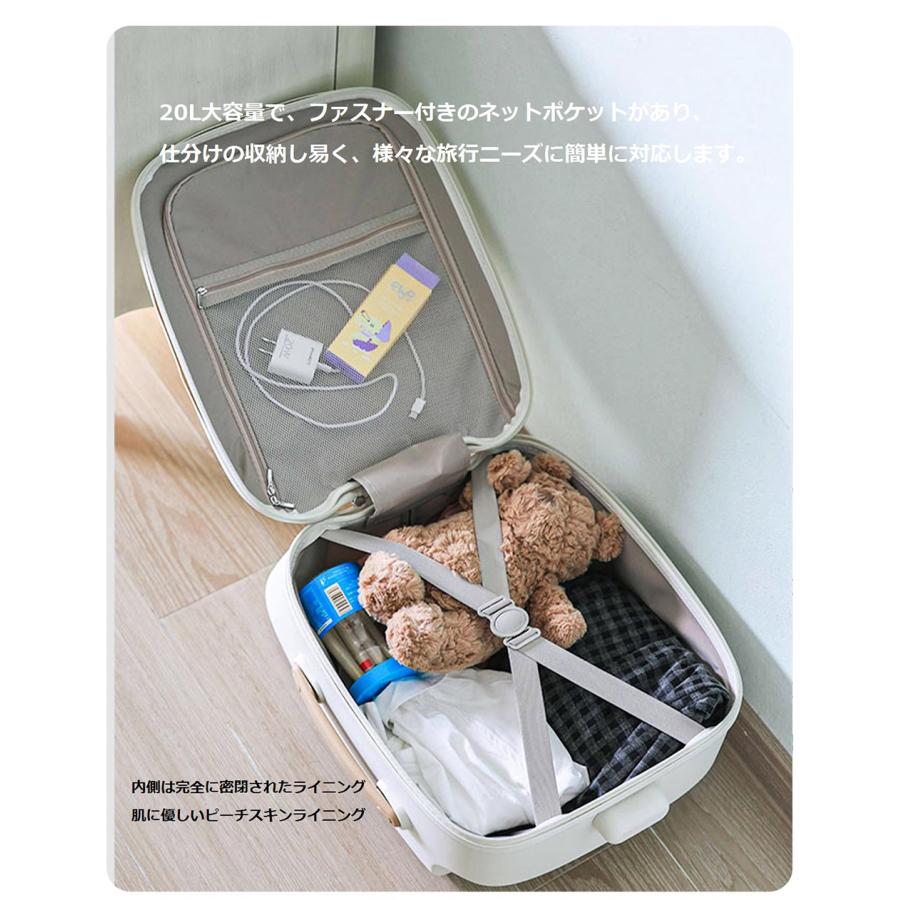 子供用スーツケース乗れる ボックスを分離設計 キッズキャリーケース