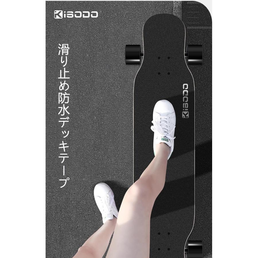 ロングスケートボード ロンスケ ロングボード スケボーコンプリート