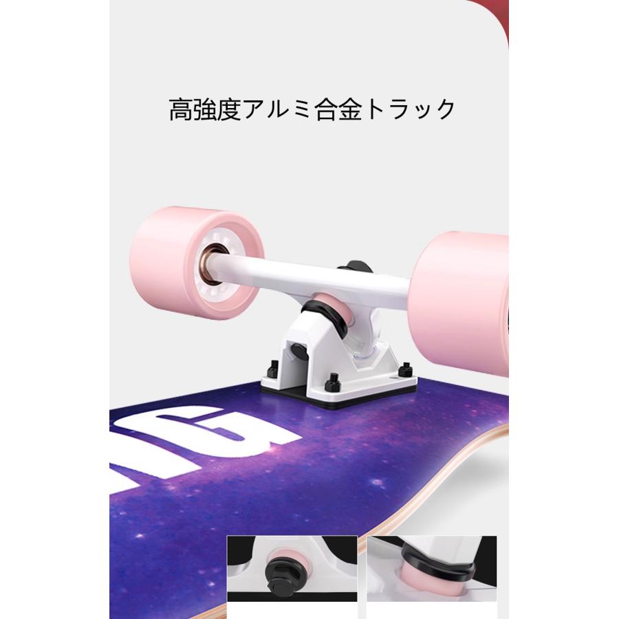 ロングスケートボード ロンスケ ロングボード スケボーコンプリート