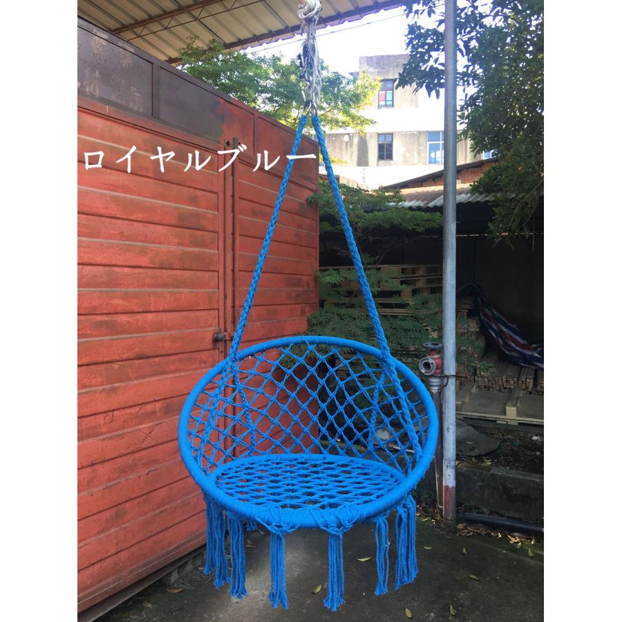 ハンモックチェア マクラメ編み ハンギングチェア 吊り下げ式 大人