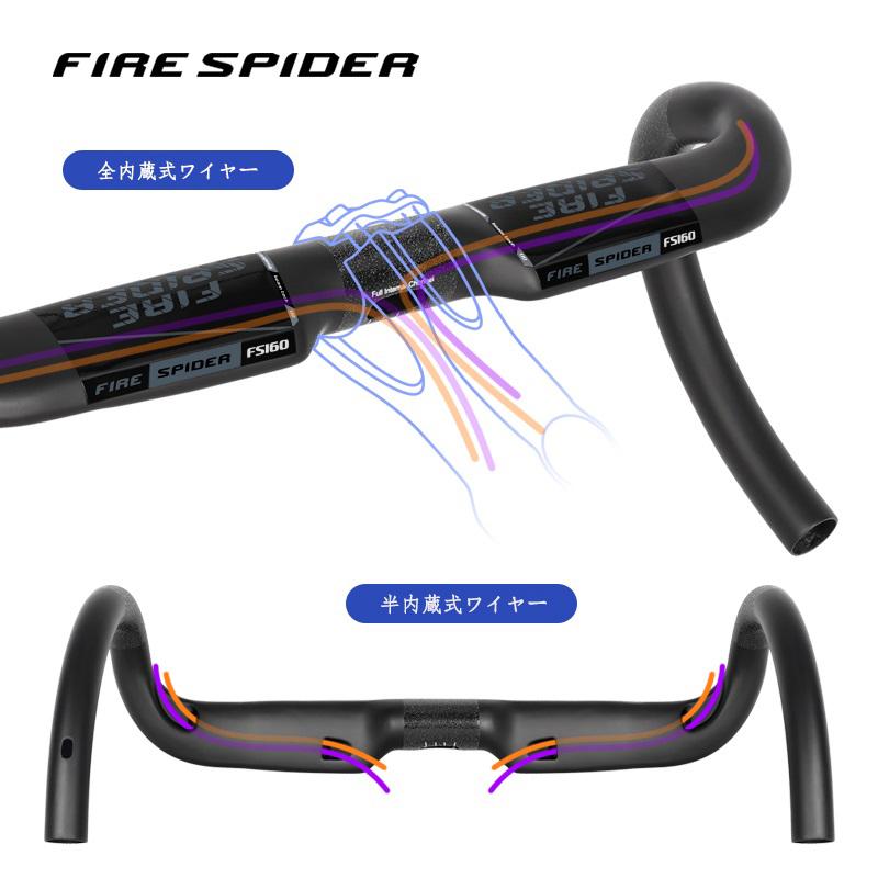 ロードバイク　一体型ハンドル　カーボン CADEX】大人気！一体型ハンドルのご紹介です。 ｜ ジャイアントストア
