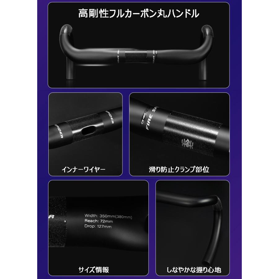 おざっち カーボン製 ドロップハンドル TOSEEK カーボンハンドル ロードバイク ドロップハンドル コンパクト