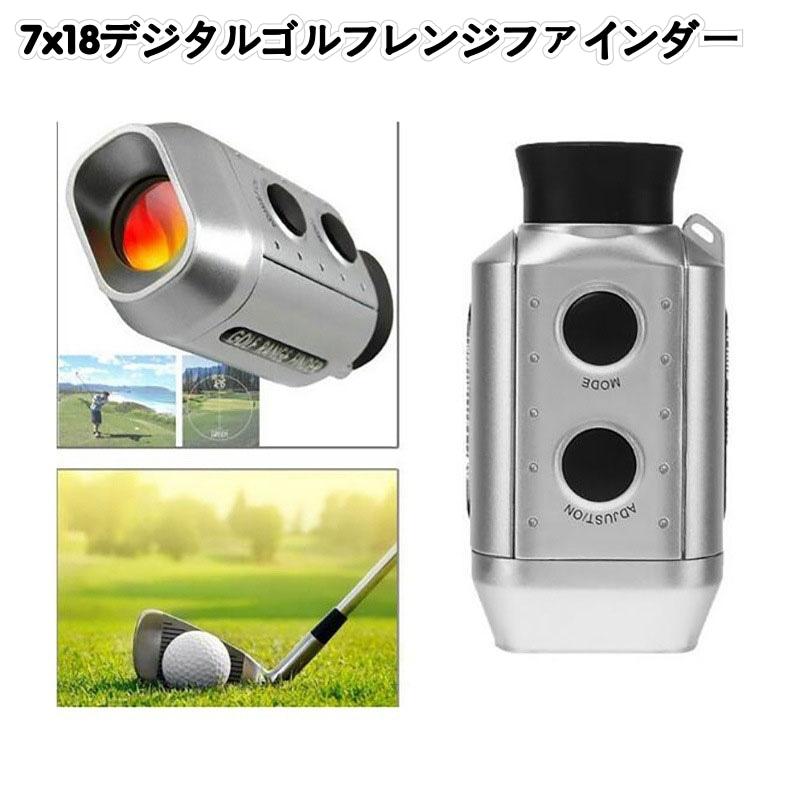 ポータブル 7 × 18 デジタルゴルフレンジファインダー Golfcope
