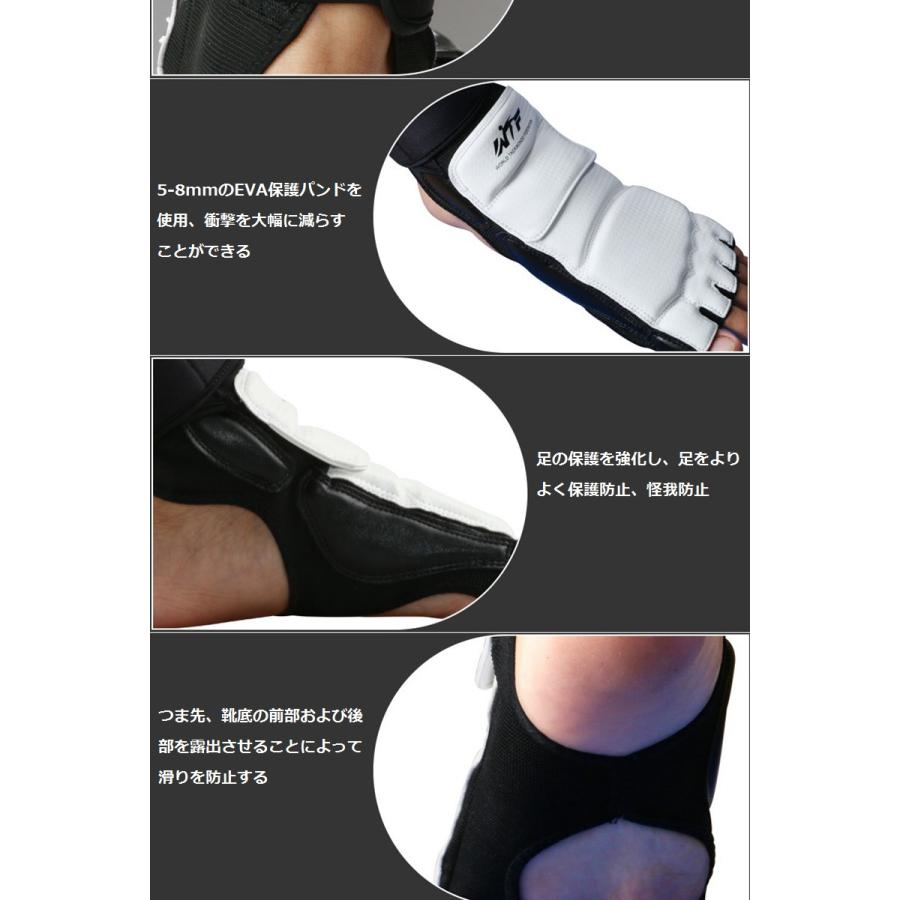キッズ、グローブ&レッグプロテクター キッズ、グローブ&レッグプロテクター 【公式通販】