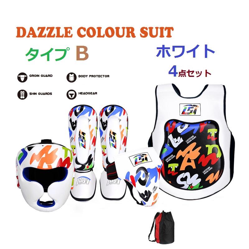 キッズ ボクシング 保護具 4点セット プロテクター ヘッドギア レッグガード 股間ガードボクシンググローブ 収納バッグ ムエタイ 空手 格闘技 子供用 gtxb35a_6