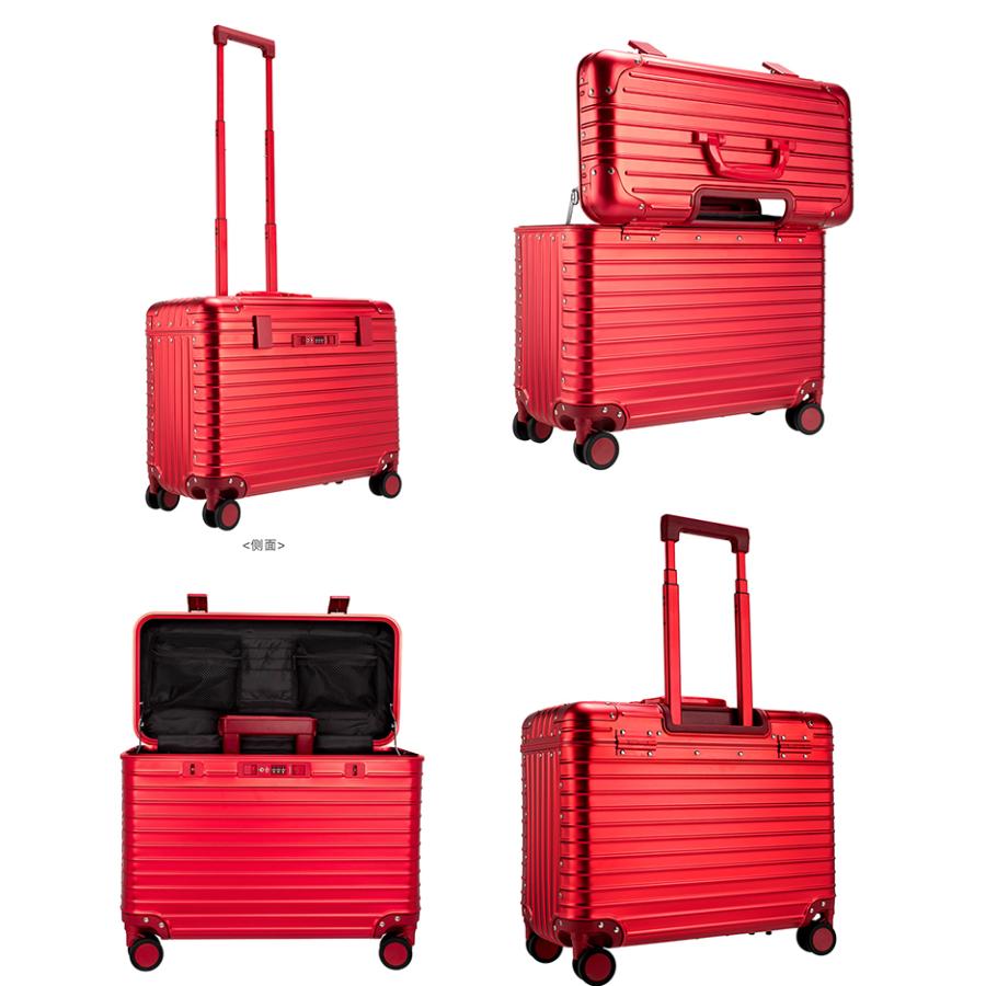 アルミスーツケース 21インチ キャリーバッグ キャリーケース