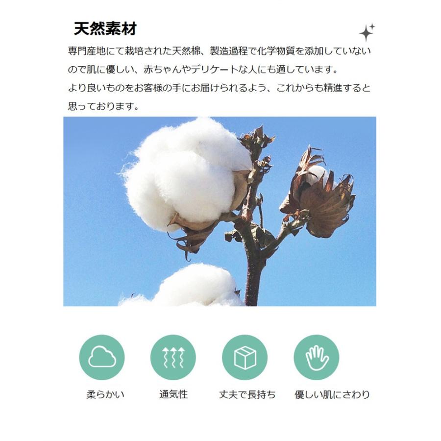 ワッフルケット シングル タブル タオルケット ブランケット 大判 夏用