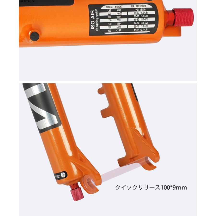 クロスバイク　700C用サスペンションフォーク TOSEEKサスペンションフォーク MTBフォーク マウンテンバイクフォーク