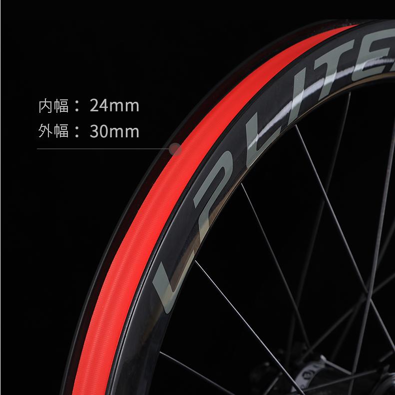 カーボンホイール 赤ハブ 完組ホイール 完組ホイール｜ホイール、ハブ