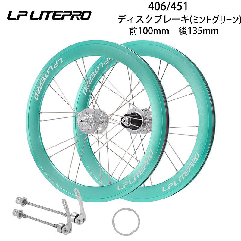 にょぉーー　リムブレーキ用 リムブレーキ用RACING ZEROアサゾーに入荷！リムブレーキにはこれ