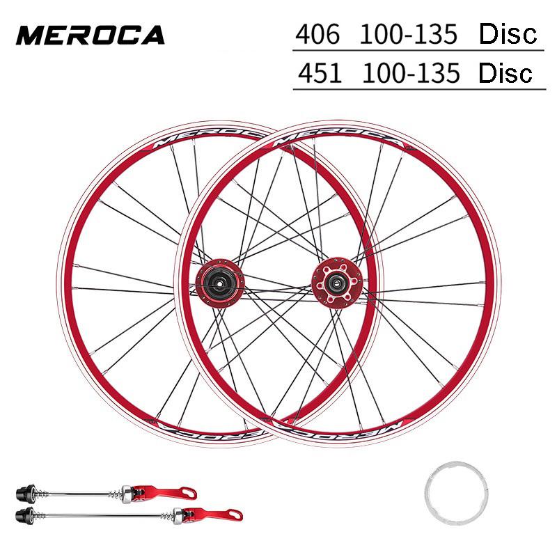 MEROCA 20インチ 406/451 完組ホイール ホイールセット クィック