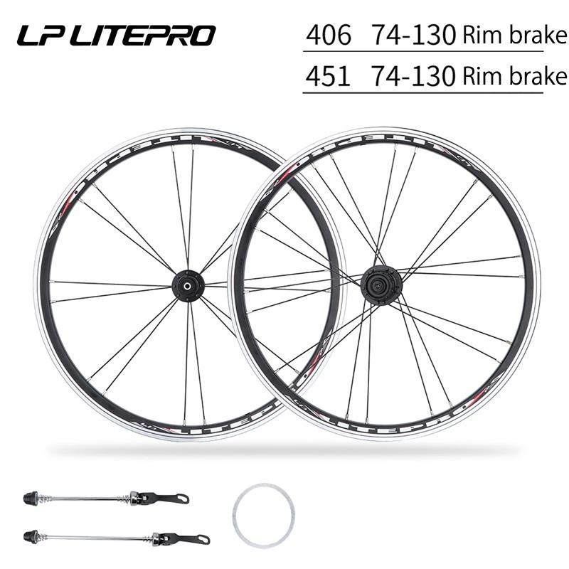 PRO-LITE　軽量ホイール　シルバー PRO-LITE 軽量ホイール シルバー