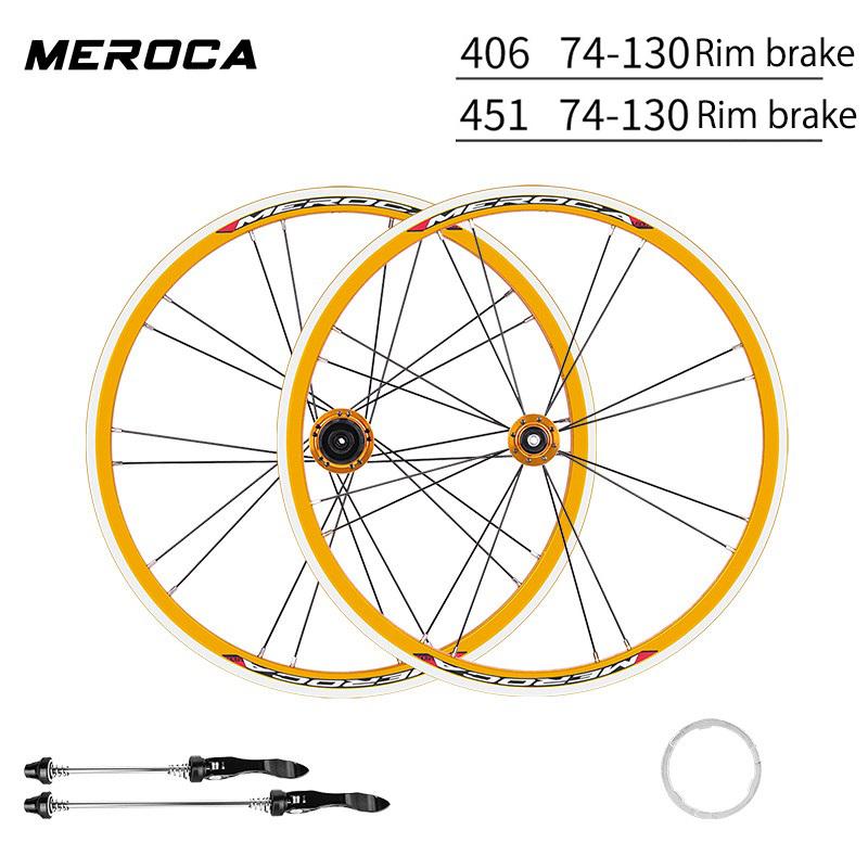 MEROCA 20インチ 406/451 完組ホイール ホイールセット クィック