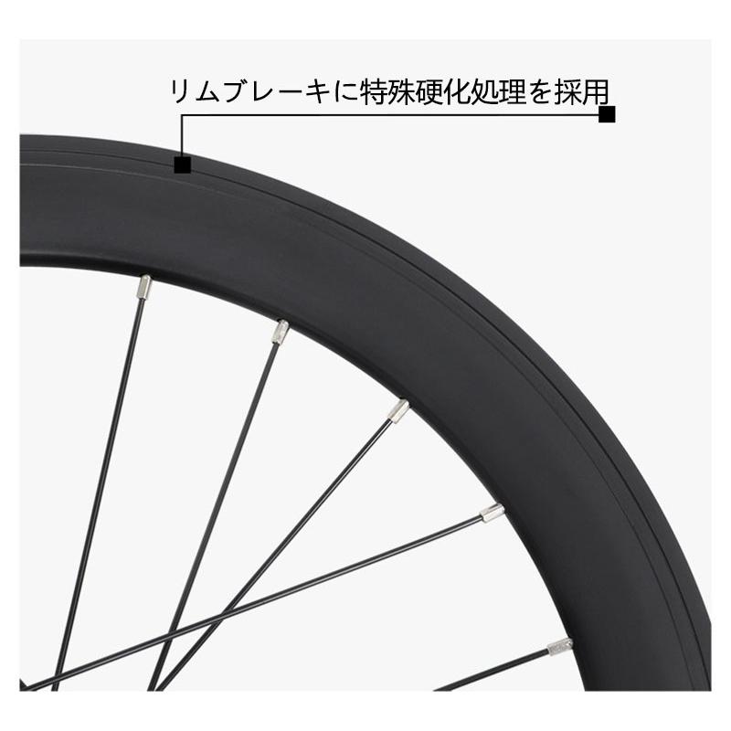 MEROCA 406/451 20インチ 40mmディープリム 完組ホイール 8/9/10/11S