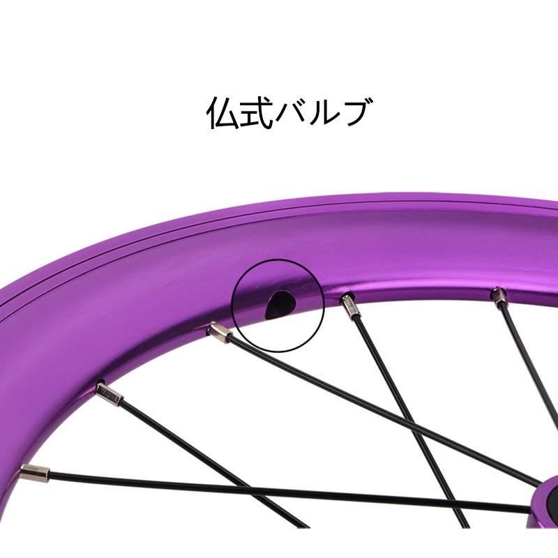 MEROCA 406/451 20インチ 40mmディープリム 完組ホイール 8/9/10/11S