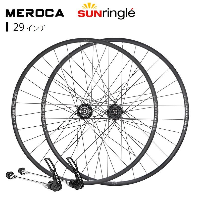 SUNRingle 26/27.5/29インチ MTBホイール ペア 手組 完組 クィック