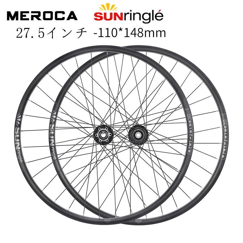SUNRingle 26/27.5/29インチ MTBホイール セット スルーアクスル 100