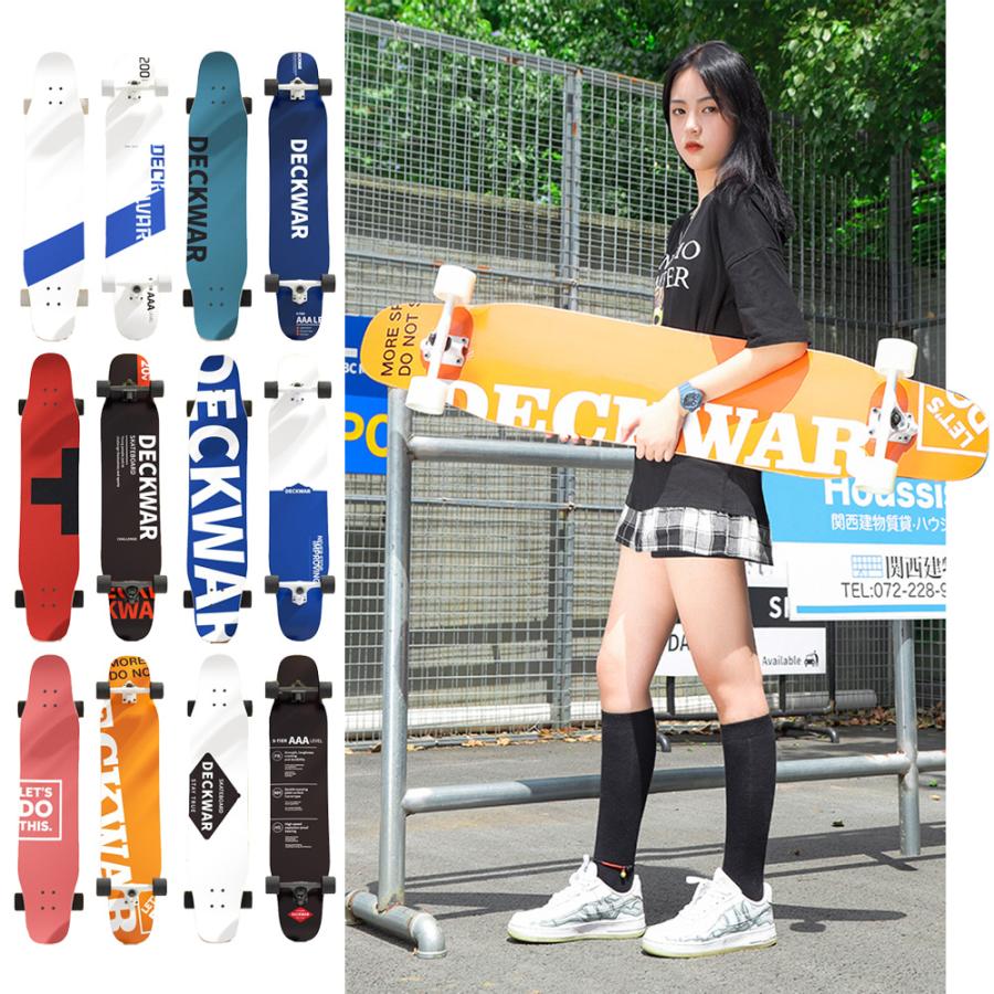 ロングスケートボード ロングボード コンプリート ロンスケ 完成 ロングスケートボード ロングボード コンプリート ロンスケ 完成