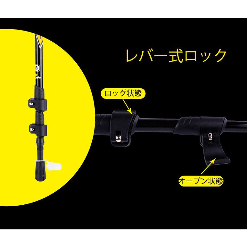 トレッキングポール 1本/2本 トレッキングステッキ カーボン 登山