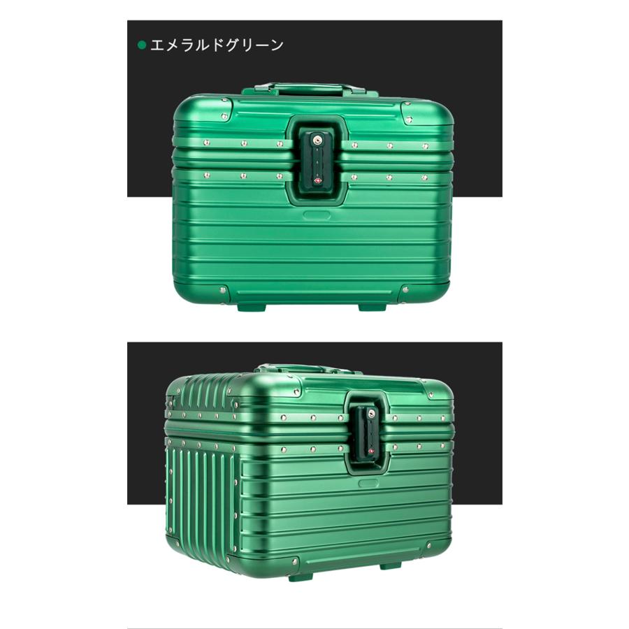 アルミメイクボックス アルミケース 全金属 道具箱 工具箱 お化粧道具 トランク コスメケース TSAロック 収納ケース スーツケース 化粧バッグ 小型 rhzt09_16