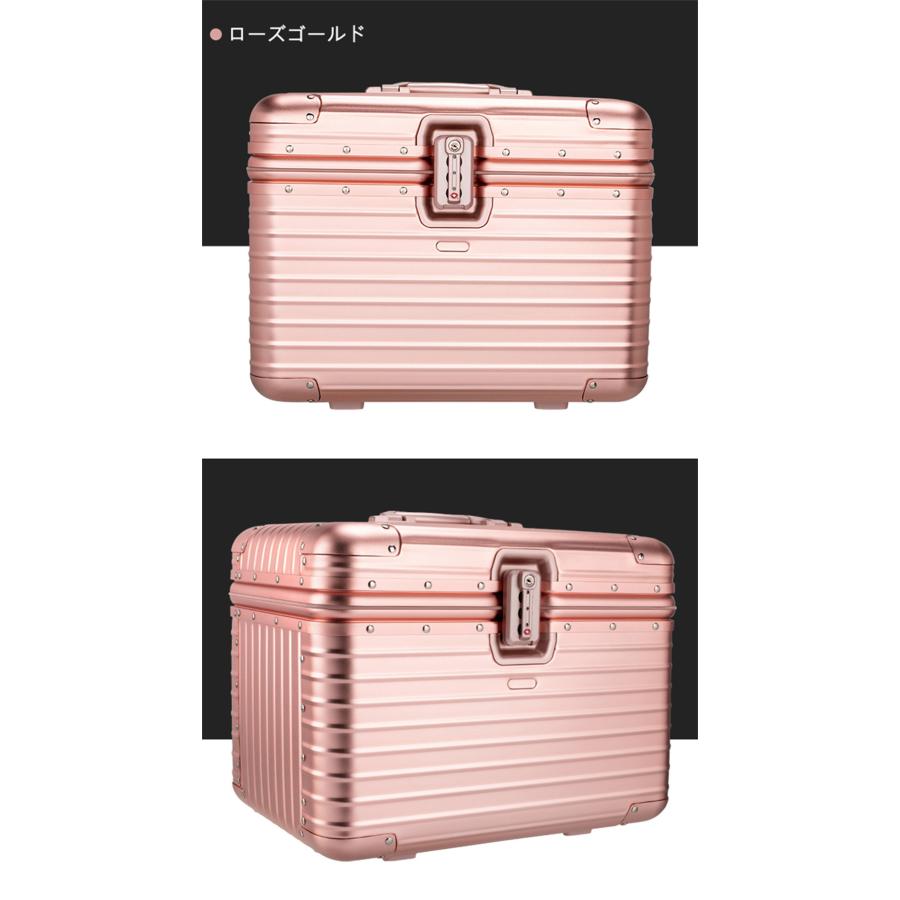 アルミメイクボックス アルミケース 全金属 道具箱 工具箱 お化粧道具 トランク コスメケース TSAロック 収納ケース スーツケース 化粧バッグ 小型 rhzt09_18