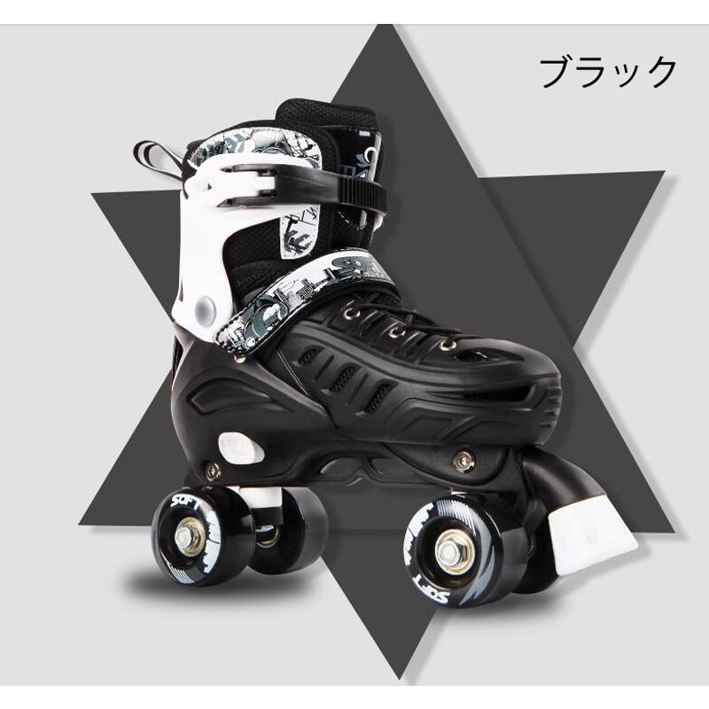 インバスケット 2021年度版 初心者セット⭐︎匿名発送⭐︎ ヤマダモール | PAPAISON インラインスケート ローラースケート