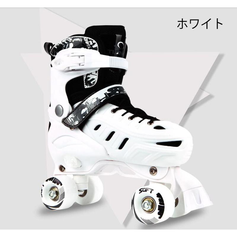 ローラースケート インラインスケート ローラーシューズ 初心者向け