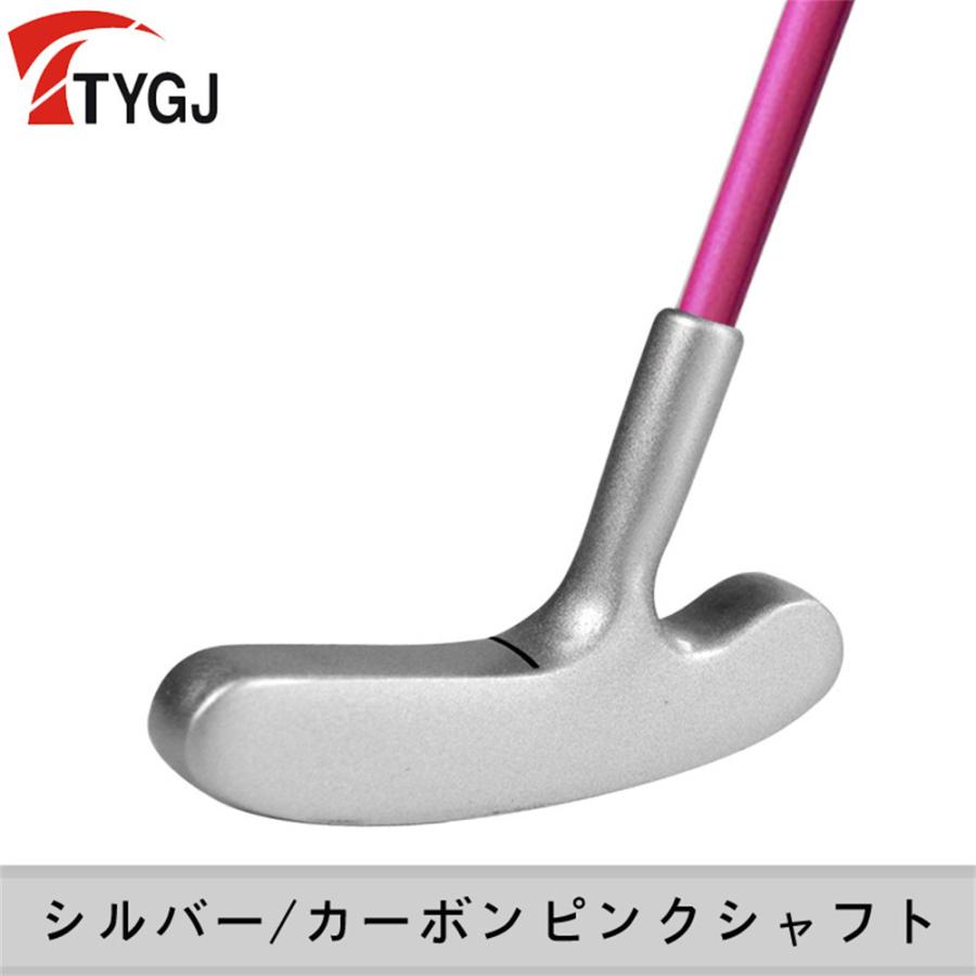 TTYGJパター ジュニアゴルフパター 単品パター 双方向 左/右利き兼用