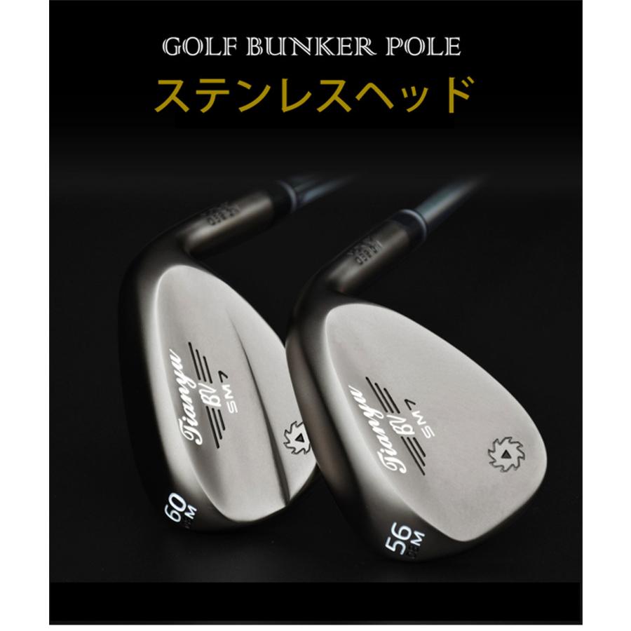 TTYGJ サンドウェッジ カーボンシャフト スチールシャフト 56度/60度