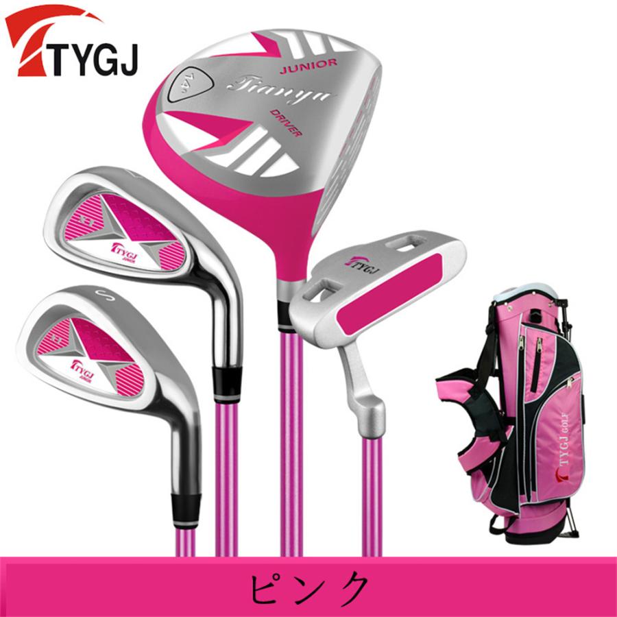 TTYGJゴルフ クラブセット 4本 スタンド式バッグ付き 子供ゴルフクラブ