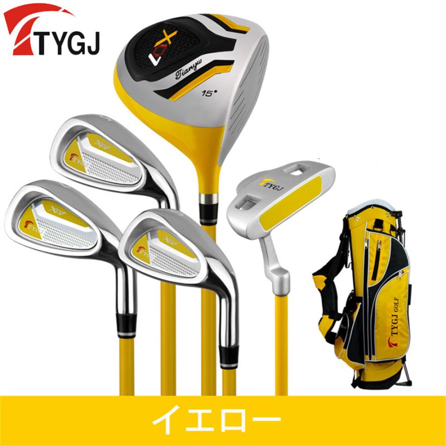 TTYGJゴルフ クラブセット 5本 スタンド式バッグ付き ジュニアゴルフ