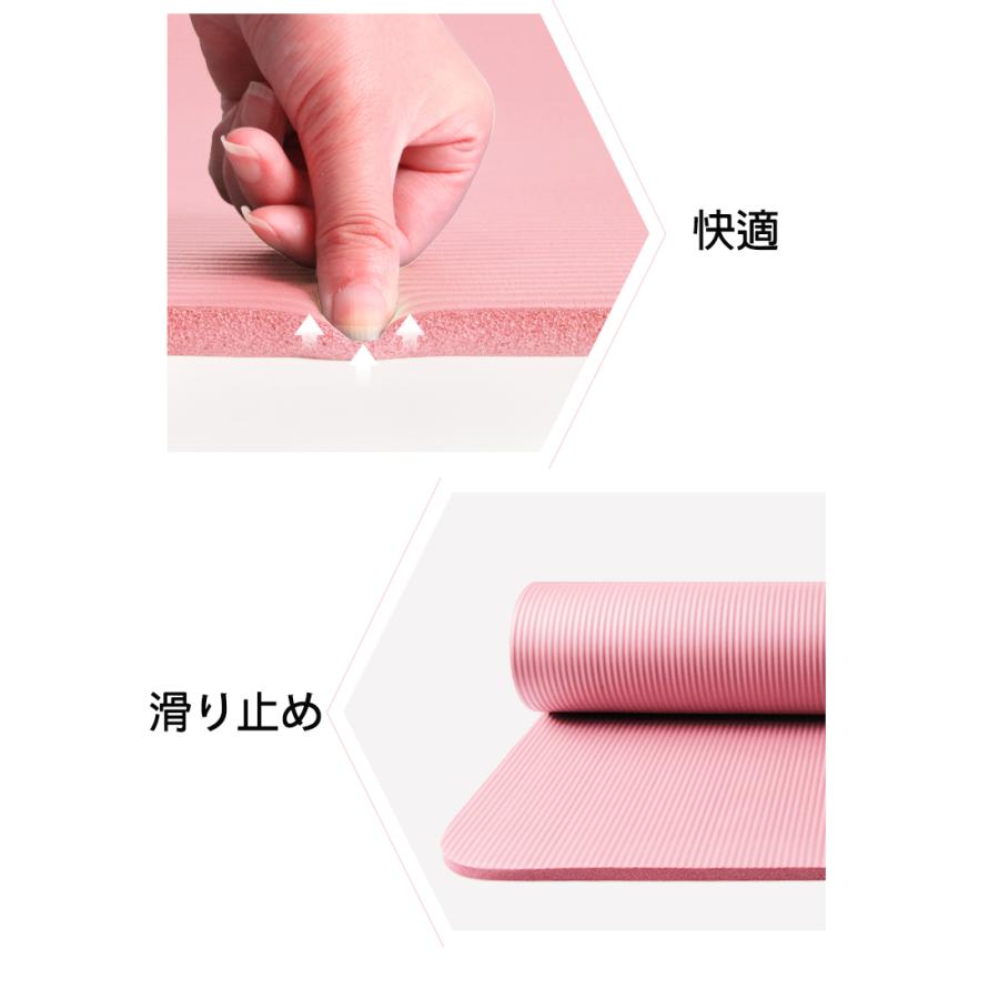 エクササイズマット ヨガマット 200*150cm 厚さ15mm ピラティス 体操