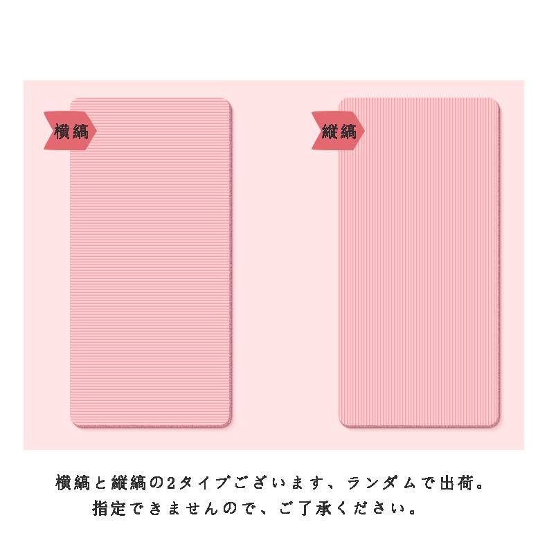 エクササイズマット ヨガマット 200*150cm 厚さ15mm ピラティス 体操