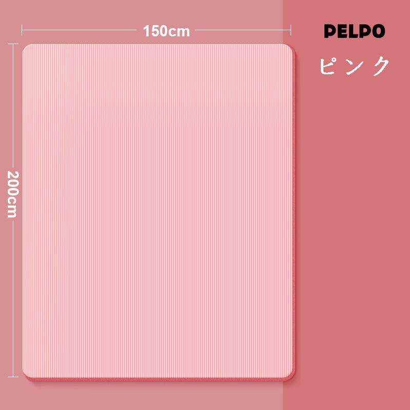 エクササイズマット ヨガマット 200*150cm 厚さ15mm ピラティス 体操
