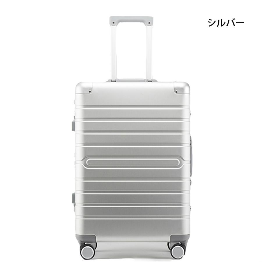 アルミスーツケース アルミ合金ボディ 20インチ 24インチ 29インチ
