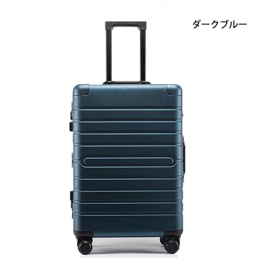 アルミスーツケース アルミ合金ボディ 20インチ 24インチ 29インチトランク キャリーバッグ キャリーケース 機内持ち込み 出張 旅行 TSAロック ryt23_17