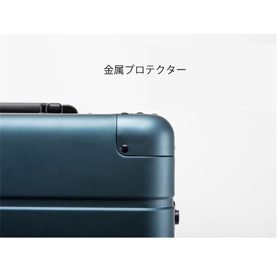 アルミスーツケース アルミ合金ボディ 20インチ 24インチ 29インチトランク キャリーバッグ キャリーケース 機内持ち込み 出張 旅行 TSAロック ryt23_3